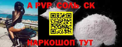 mix Тулун