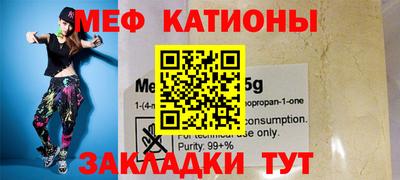 дистиллят марихуана Туймазы