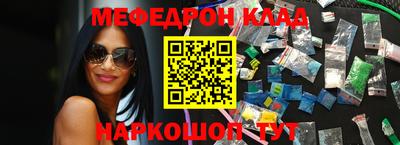 mix Тулун