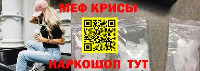 дистиллят марихуана Туймазы