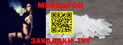 a pvp Тула
