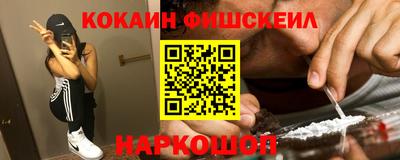 mix Тулун