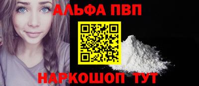 mix Тулун