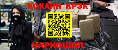 a pvp Тула
