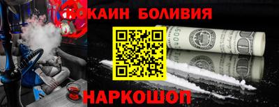 mix Тулун