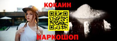 дистиллят марихуана Туймазы