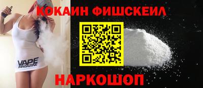 дистиллят марихуана Туймазы
