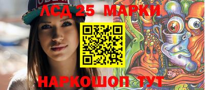 дистиллят марихуана Туймазы