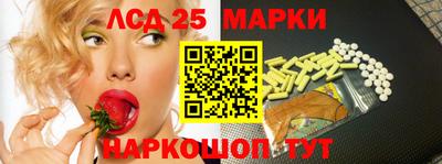 mix Тулун