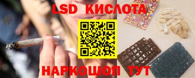 дистиллят марихуана Туймазы