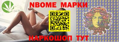 дистиллят марихуана Туймазы