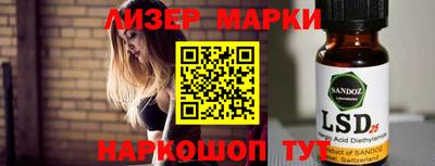 mix Тулун
