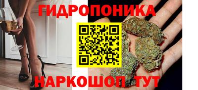 mix Тулун