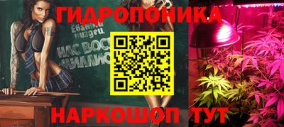 mix Тулун