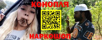 дистиллят марихуана Туймазы
