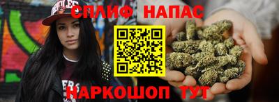 дистиллят марихуана Туймазы