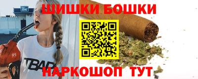 дистиллят марихуана Туймазы