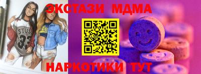 a pvp Тула