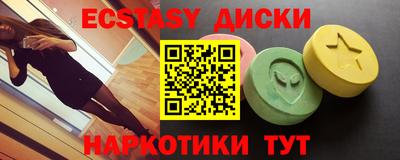 a pvp Тула