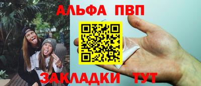 a pvp Тула