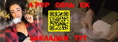 mix Тулун