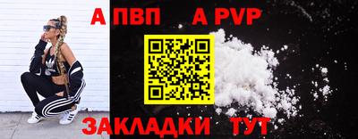 mix Тулун