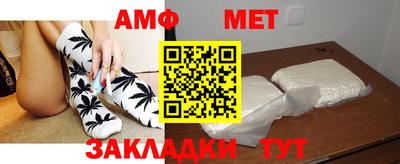 mix Тулун