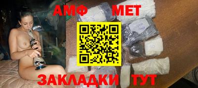 дистиллят марихуана Туймазы