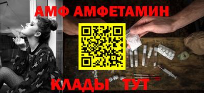 mix Тулун