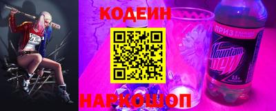 a pvp Тула