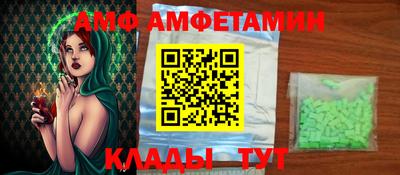 дистиллят марихуана Туймазы
