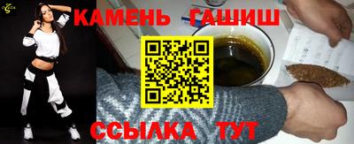mix Тулун