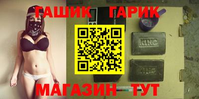 mix Тулун