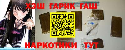 дистиллят марихуана Туймазы