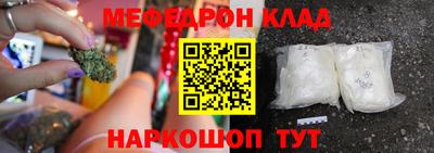 a pvp Тула