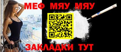 mix Тулун